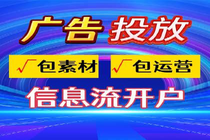 某品牌sem账户竞价运营的广告创意实践