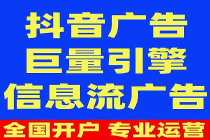 SEM网络推广实战案例：如何实现高效转化与推广