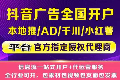 朋友圈信息流传播效率提升的五大案例